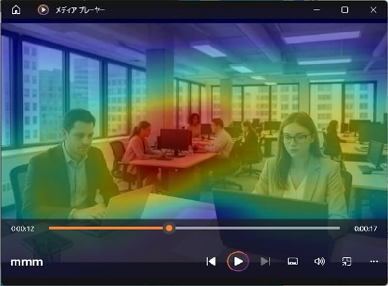 オフィスの動画