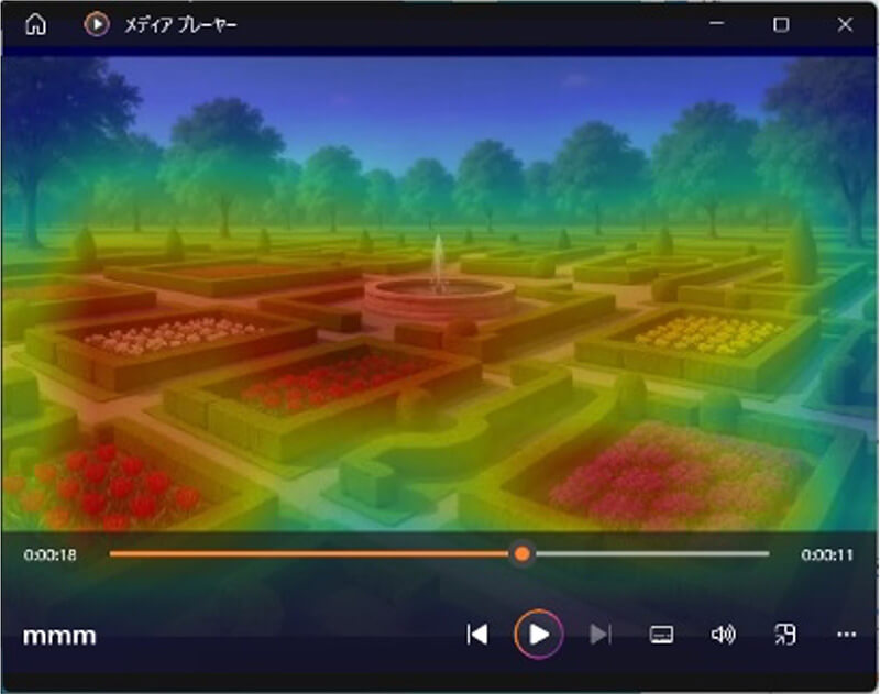 公園（Formalgarden）の動画